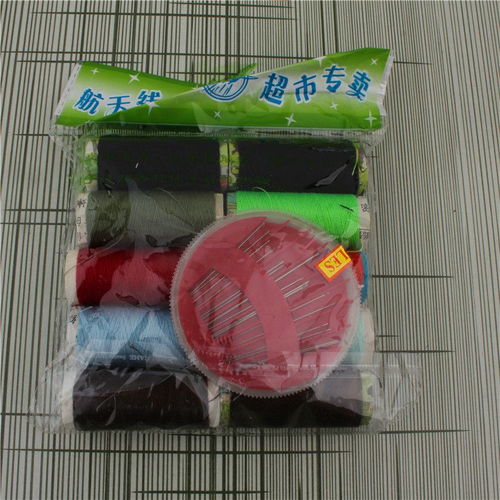 2元针线包 家庭日用与批发采购的智慧之选