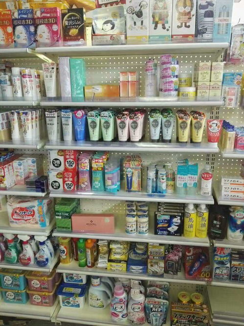 一站式批发采购新选择 聚焦化妆品、日用品、母婴与厨卫杂品