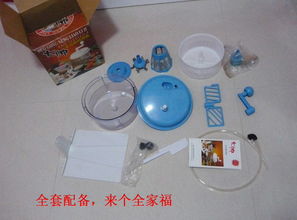 大清仓！全场杂货特惠，5-20元任您挑选