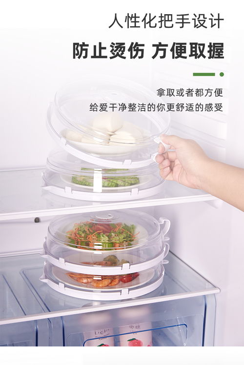 一站式B2B小额批发商城 汇聚京东、阿里、淘宝货源，专攻厨卫日用杂品