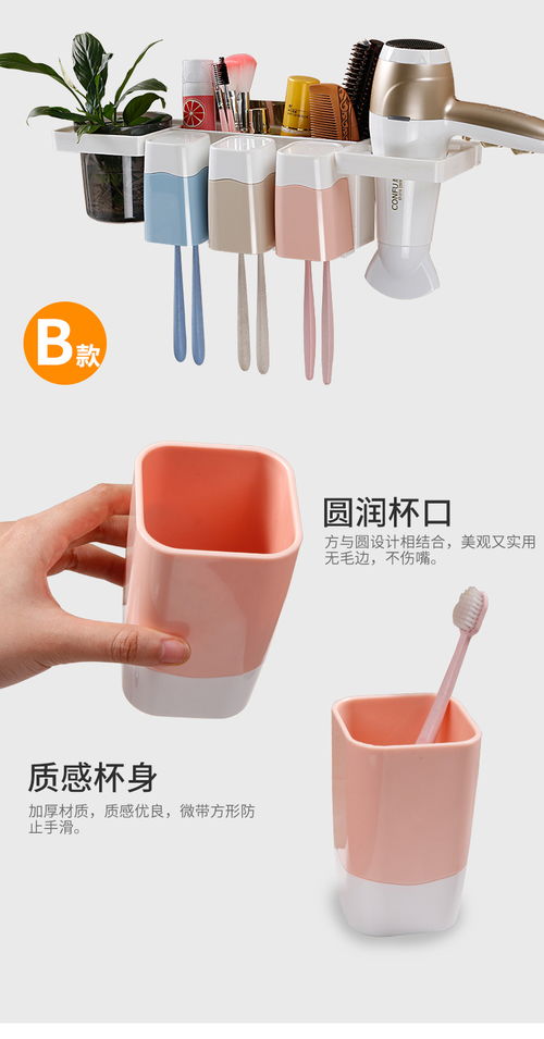 家居百货B2B小额批发新选择 汇聚京东、1688、天猫货源的智慧商城