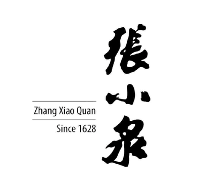 从菜刀断案到好评刷单 张小泉被罚25万元背后的品牌诚信危机