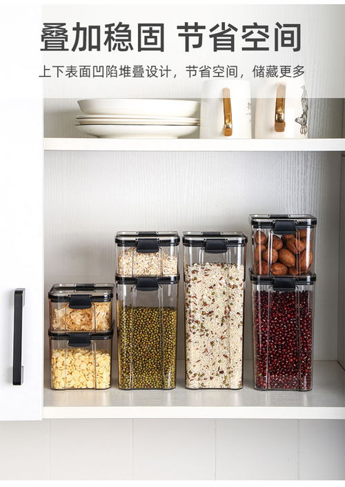 家居百货b2b小额批发商城,京东货源 阿里巴巴 淘宝天猫货源供应中心 全部商品