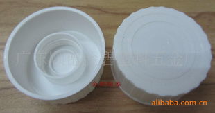 日用瓶盖批发与厨具卫具杂品采购指南