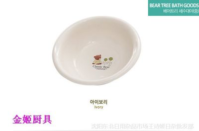 韩国进口昌信树熊小盆 萌趣厨具点亮生活，沈阳东北市场一站购